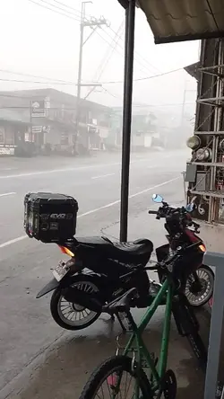 Dina nababasa ng ula