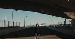 Teaser 
