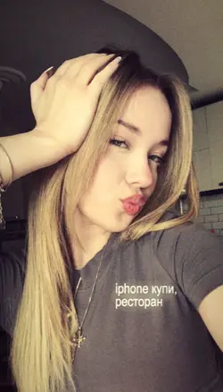 iphone kupi