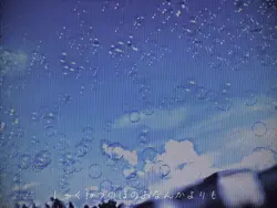 灼熱の炎なんかよりも