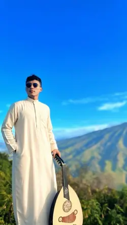 Syududu Gambus