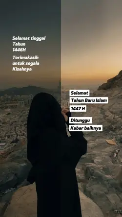 1447 Hijriyah
