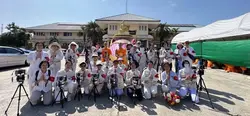 Pilgrimage