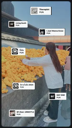รูปปปป