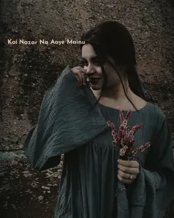 KOI NAZAR NA AY
