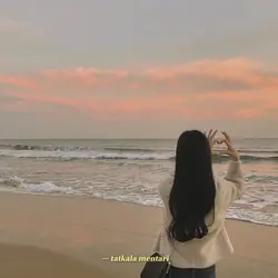 Lesung pipi