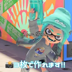 📸3枚で作れます！