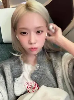 komang trend