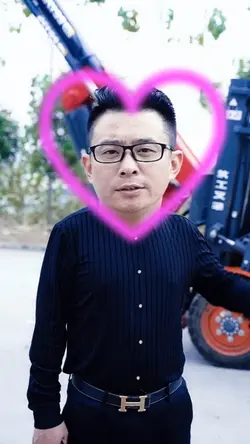forklift