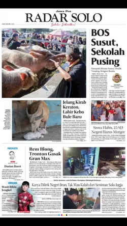 Newspaper Design