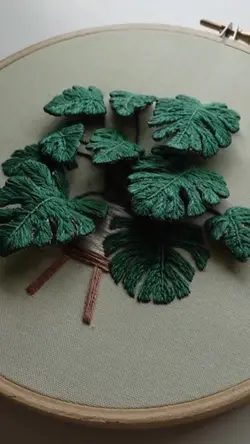 Embroidery