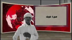 قالب جديد جربوه 🪐.