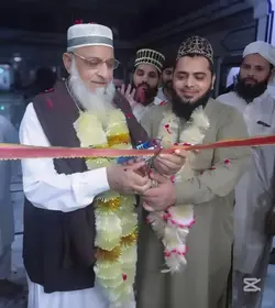 bap ki Shan status 