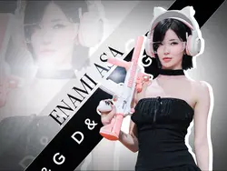 D&G TREND