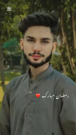 Ramdam Mubarik 2025