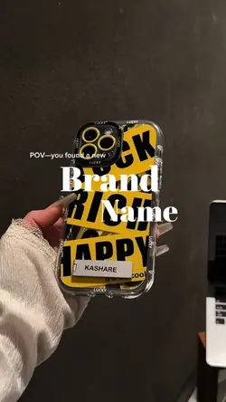 cell phone case