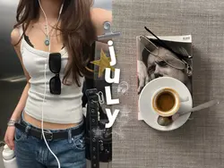 July Dump