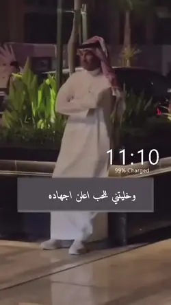 خالد عبد الرحمن