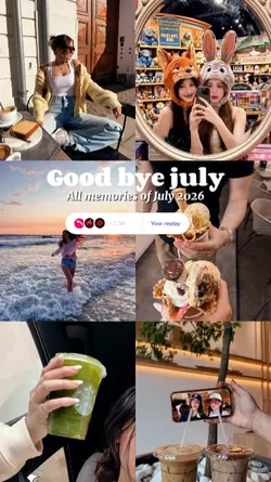 Goodbye july