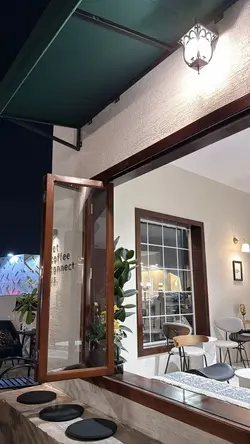 sesi