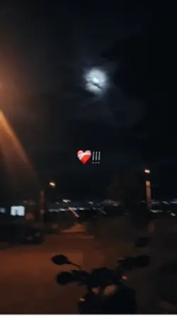 Luna dile