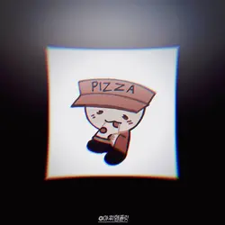 간지
