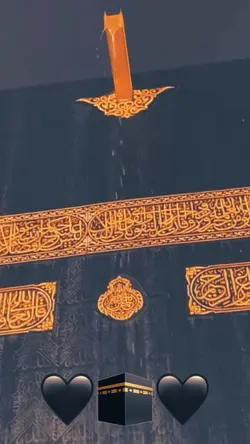 Kaaba Makkah 