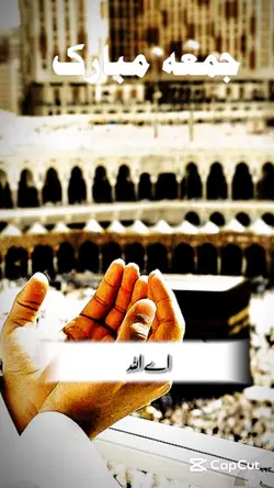 islamic 