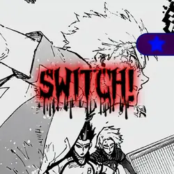 SWITCH