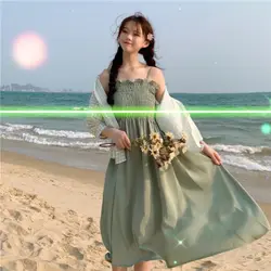 Đôi Lời Cho Con 