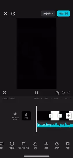 외국물…이였던것?