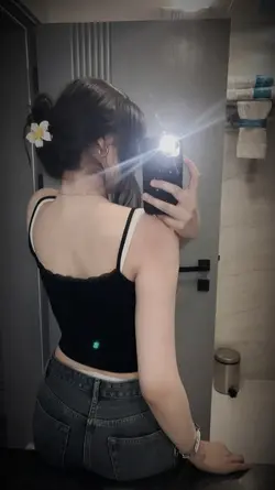lirik aesthetic
