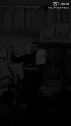 امي يا نبض روحي 🫀