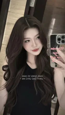 Anh ơi vắng anh em