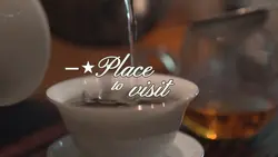 Place to visit 