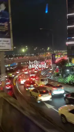 hello august