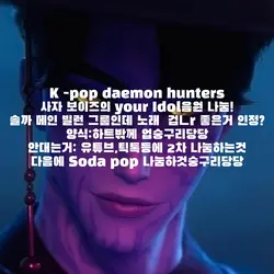 음원 나눔