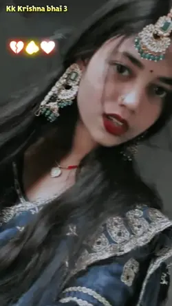 Dil 