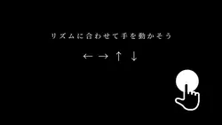 流行りの編集🔥