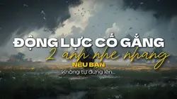 Động lực ảnh ngang