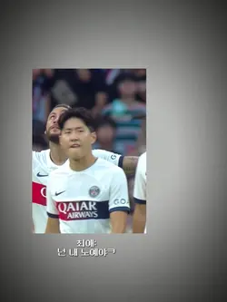 넌 내 노예야ㅋ