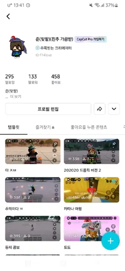 ㄷ