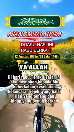 Rabu 12 Agustus