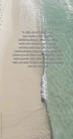 Doa pagi