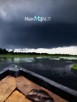 Mon Majhi Khobor Dar