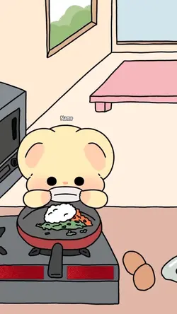 Cook