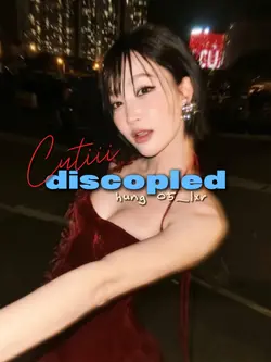 discopled