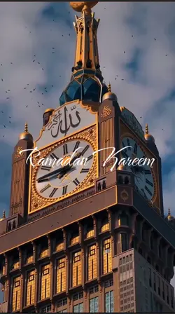 Ramadan 2026