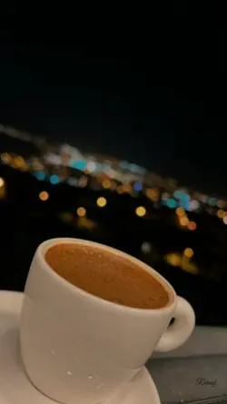 Tersenyum