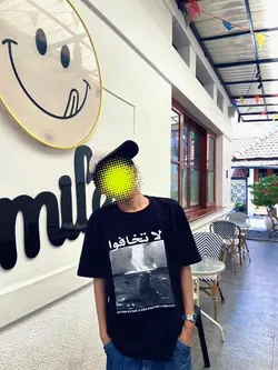 trend sensor kuning